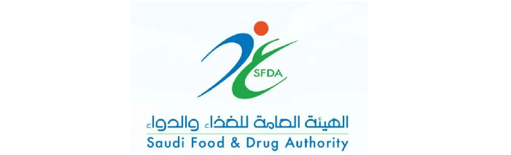 【全球认证】医疗器械沙特SFDA认证 医疗器械沙特注册 SFDA沙特医疗器械认证