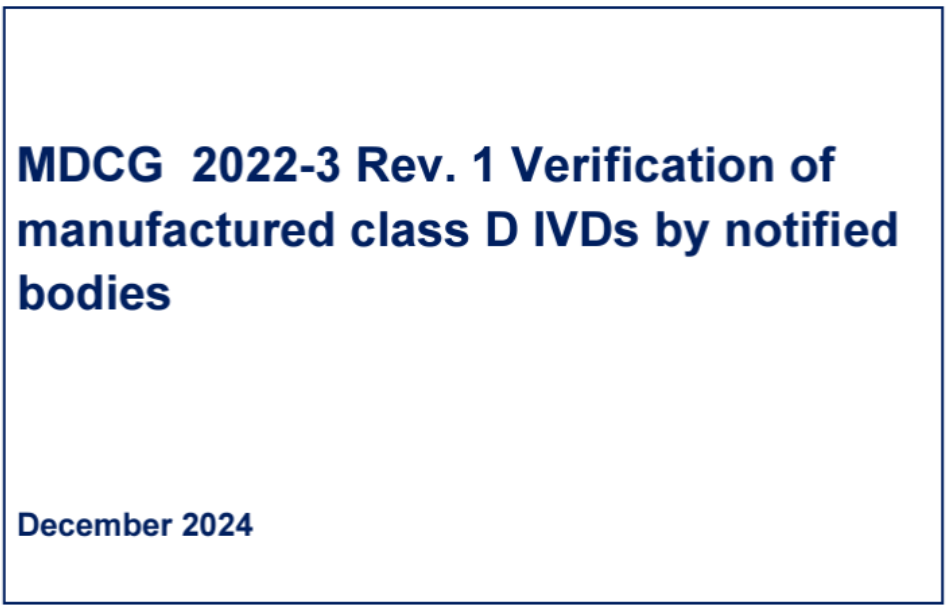 欧盟MDCG发布新指南：确保ClassD IVD的合规性