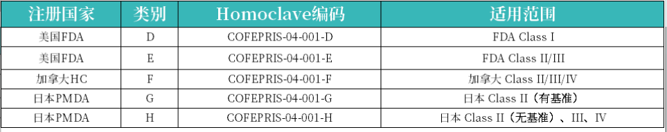 1750927103172327.png