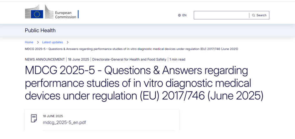 54个关键问答！解读欧盟《MDCG 2025-5》IVDR性能研究指南