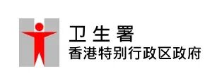 医疗器械证书内容拆解 | 中国香港 MDACS