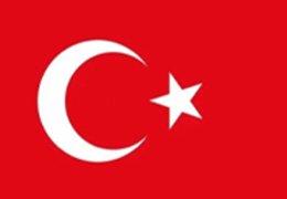 土耳其TITCK认证