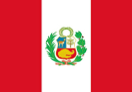 秘鲁DIGEMID认证