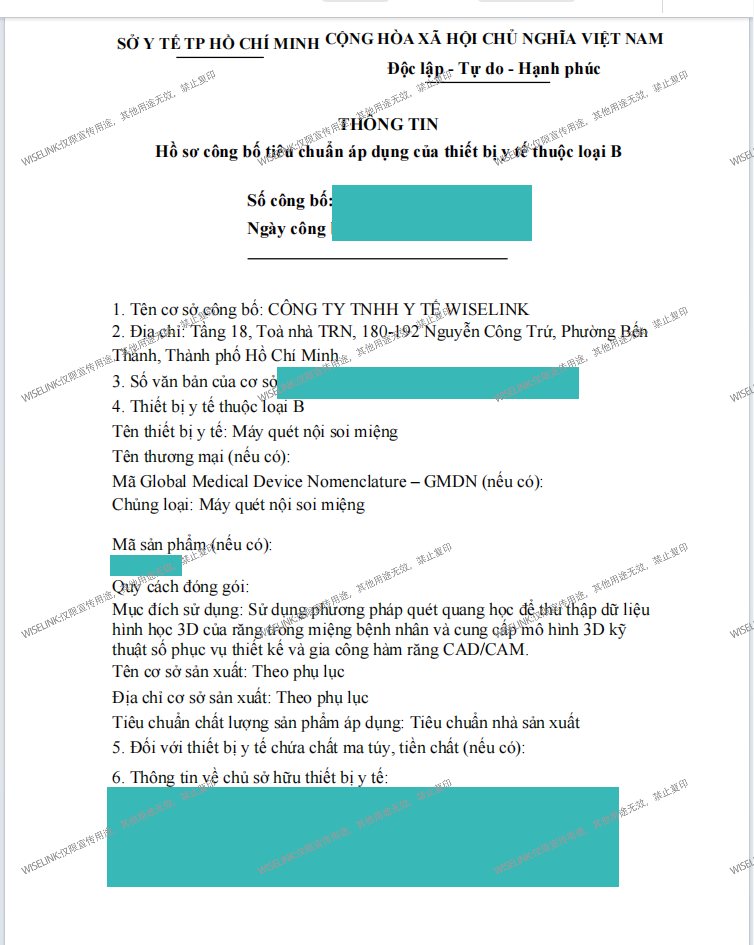 恭喜！口腔内窥镜扫描仪获批越南 B 类证书！