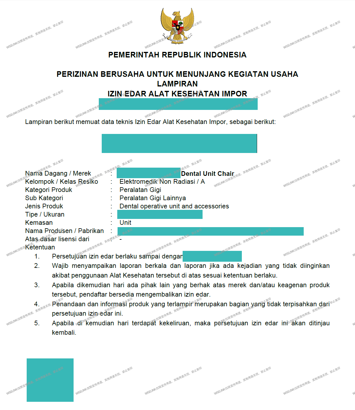 恭喜！牙科诊疗椅获批印尼 A 类证书！
