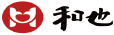 和也